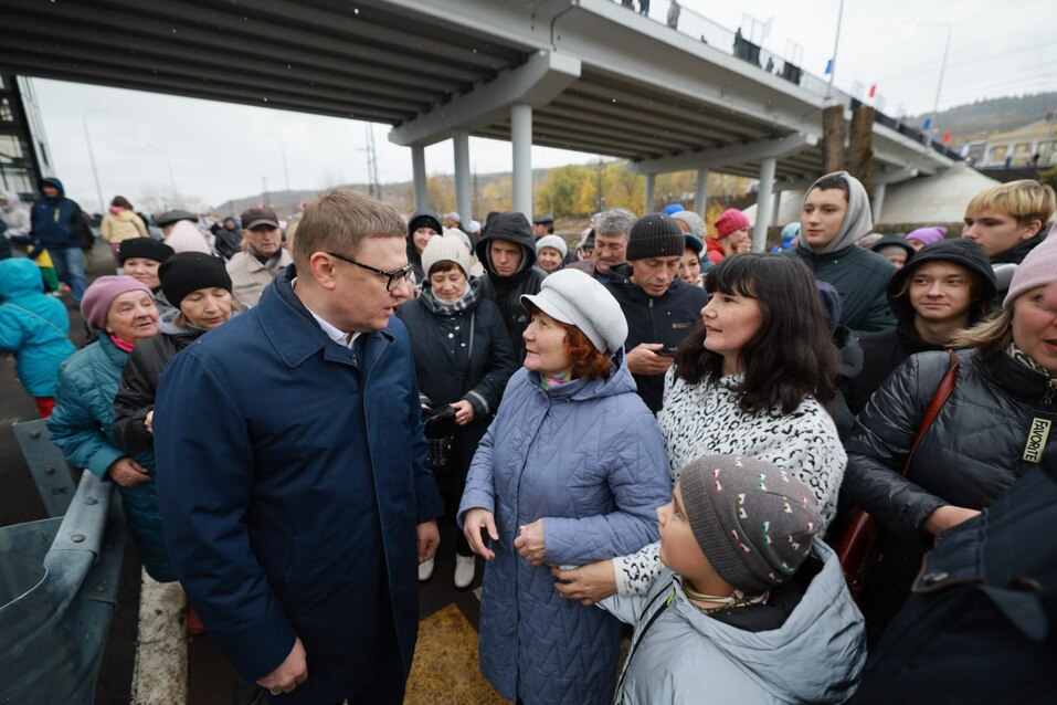 Спиральный мост открыли для водителей и пешеходов в Челябинской области 1 Спиральный мост открыли для водителей и пешеходов в Челябинской области 1