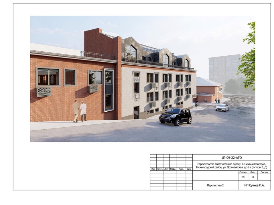 Фото: mingrad.nobl.ru Фото: mingrad.nobl.ru