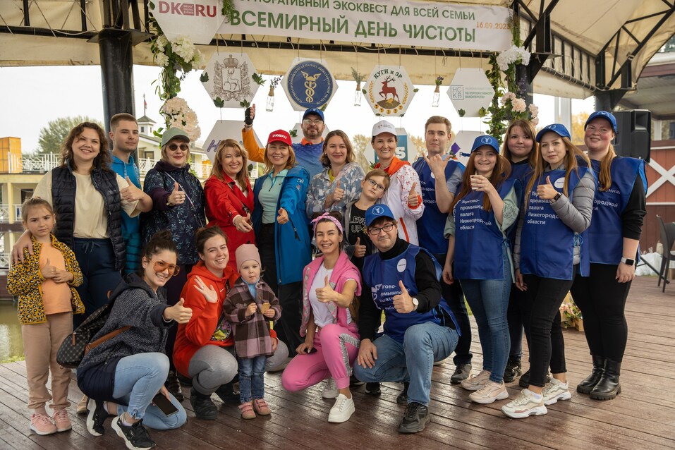 «За здоровые экологичные привычки». Присоединяйтесь в 2024 г. к Всемирному дню чистоты 2 «За здоровые экологичные привычки». Присоединяйтесь в 2024 г. к Всемирному дню чистоты 2