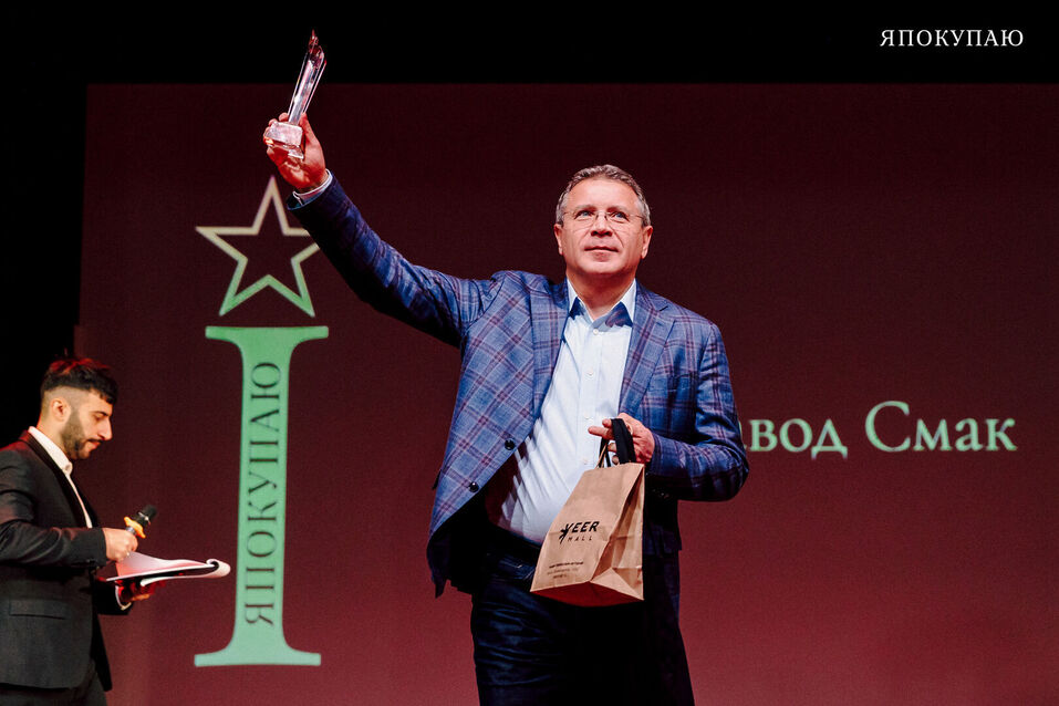 Больше, чем награда: как привычный формат премии меняет жизнь бизнеса 2 Больше, чем награда: как привычный формат премии меняет жизнь бизнеса 2