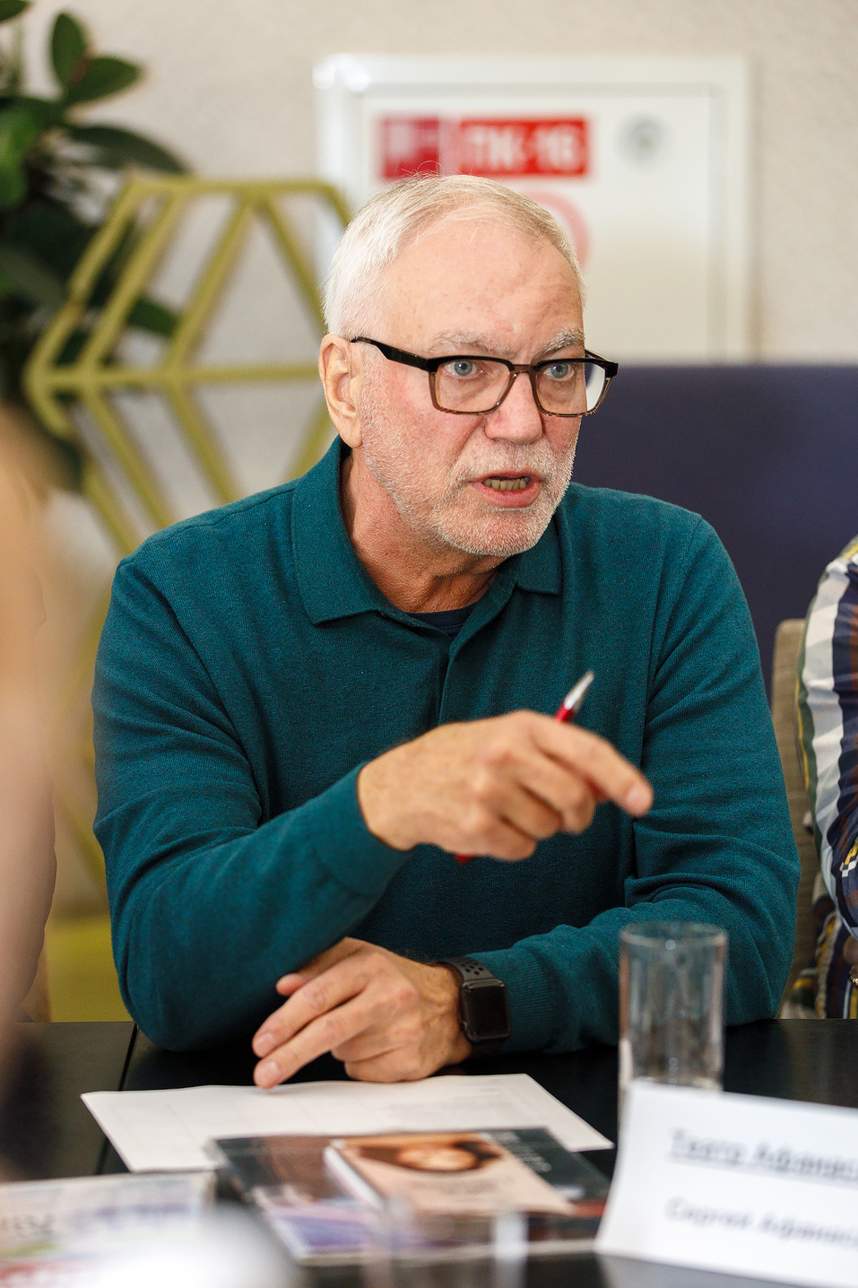 Выбраны номинанты на «Человека года в сфере культуры-2023 43 Выбраны номинанты на «Человека года в сфере культуры-2023 43