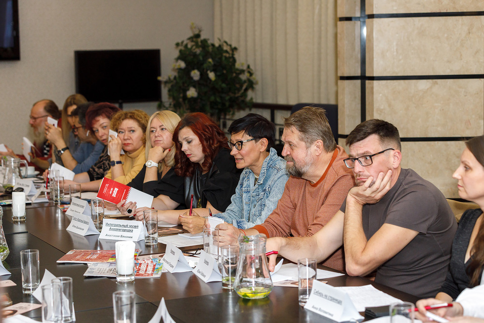 Выбраны номинанты на «Человека года в сфере культуры-2023 67 Выбраны номинанты на «Человека года в сфере культуры-2023 67