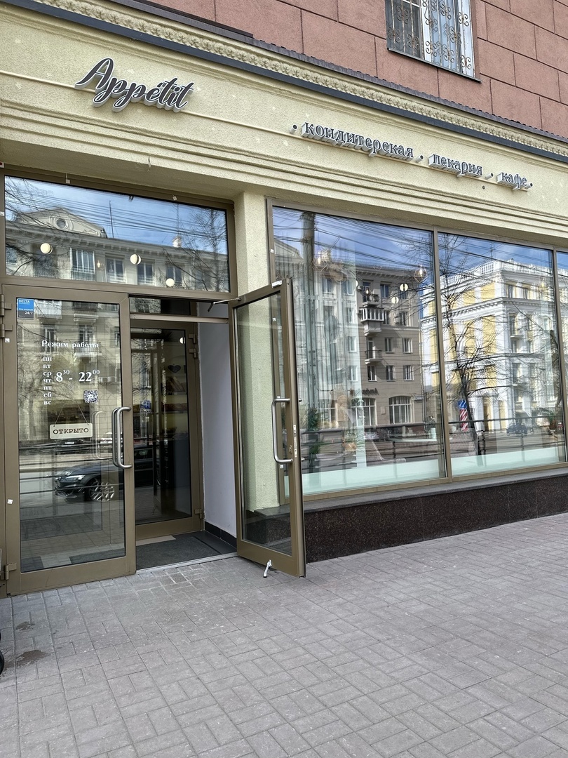 В центре Челябинска продают кондитерскую-пекарню 1 В центре Челябинска продают кондитерскую-пекарню 1