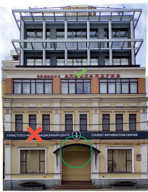 Фото: admgor.nnov.ru Фото: admgor.nnov.ru