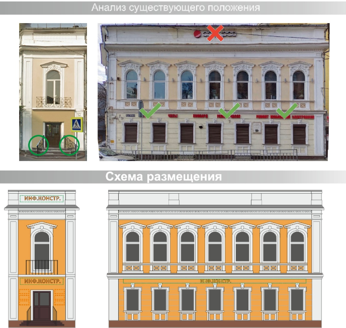 Фото: admgor.nnov.ru Фото: admgor.nnov.ru