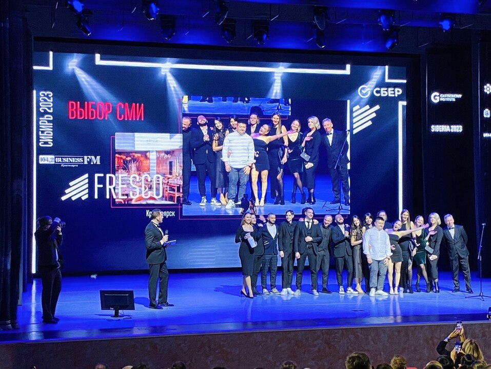 WHERETOEAT: Какой красноярский ресторан признан лучшим в Сибири 7 WHERETOEAT: Какой красноярский ресторан признан лучшим в Сибири 7