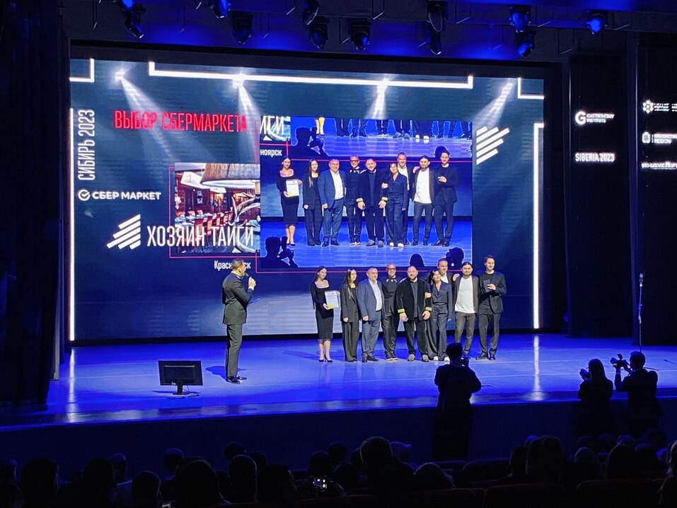 WHERETOEAT: Какой красноярский ресторан признан лучшим в Сибири 8 WHERETOEAT: Какой красноярский ресторан признан лучшим в Сибири 8