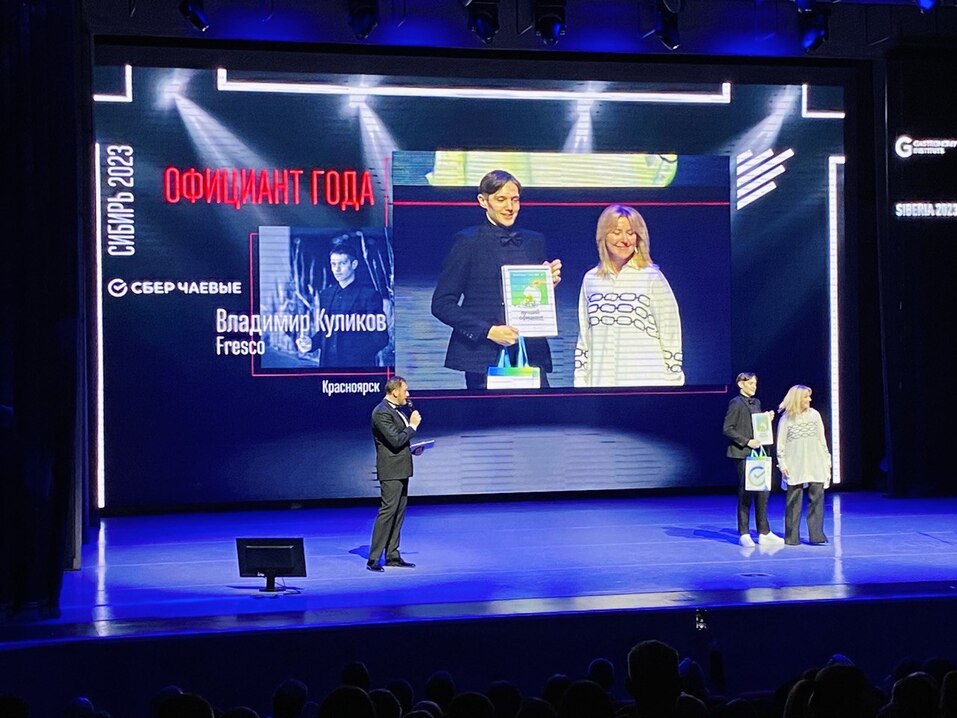 WHERETOEAT: Какой красноярский ресторан признан лучшим в Сибири 11 WHERETOEAT: Какой красноярский ресторан признан лучшим в Сибири 11