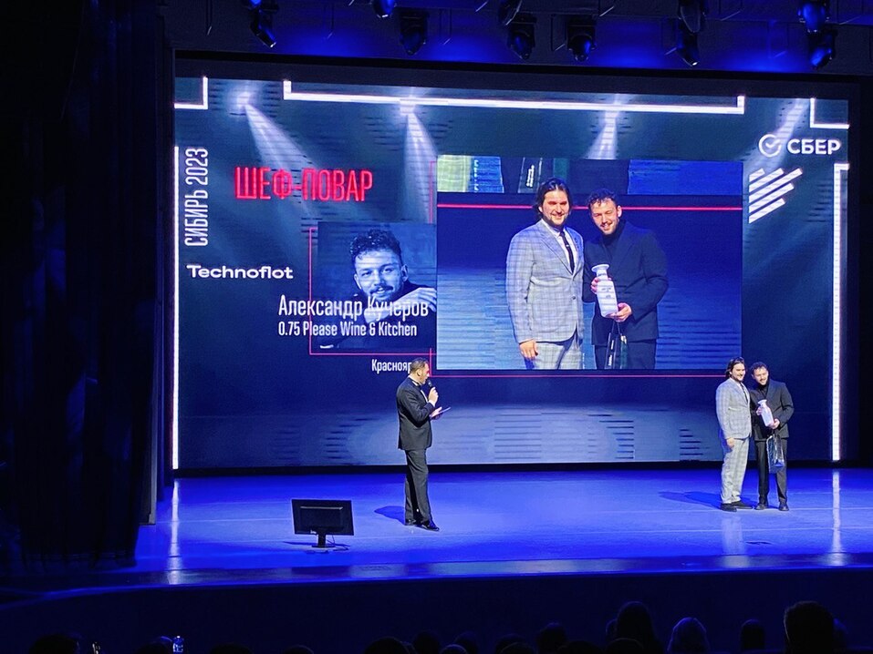 WHERETOEAT: Какой красноярский ресторан признан лучшим в Сибири 9 WHERETOEAT: Какой красноярский ресторан признан лучшим в Сибири 9