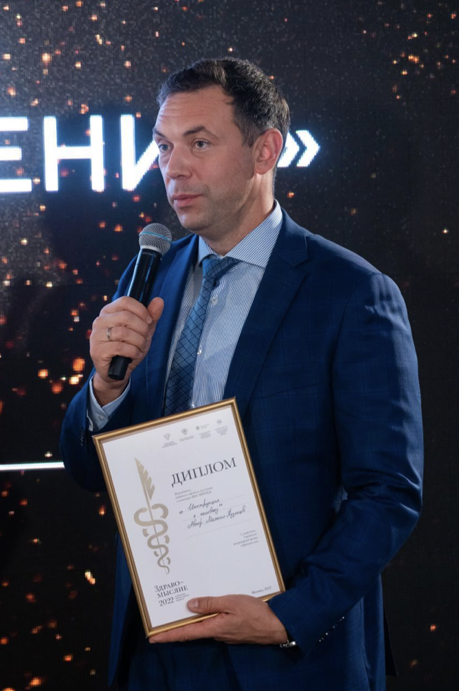 Михаил Сергеевич на премии «Здравомыслие»