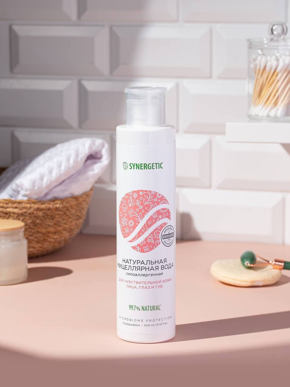 Фото: SYNERGETIC Фото: SYNERGETIC