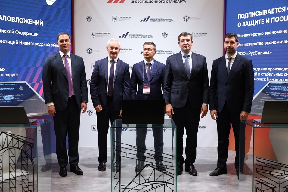 Фото: Никита Духник Фото: Никита Духник