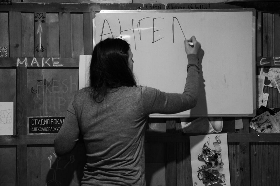 Маршрут построен: куда сходить в Красноярске 14...20 октября 2023 5 Маршрут построен: куда сходить в Красноярске 14...20 октября 2023 5