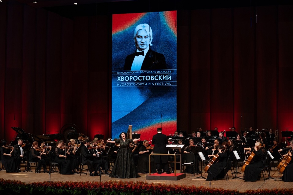 Маршрут построен: куда сходить в Красноярске 14...20 октября 2023 4 Маршрут построен: куда сходить в Красноярске 14...20 октября 2023 4