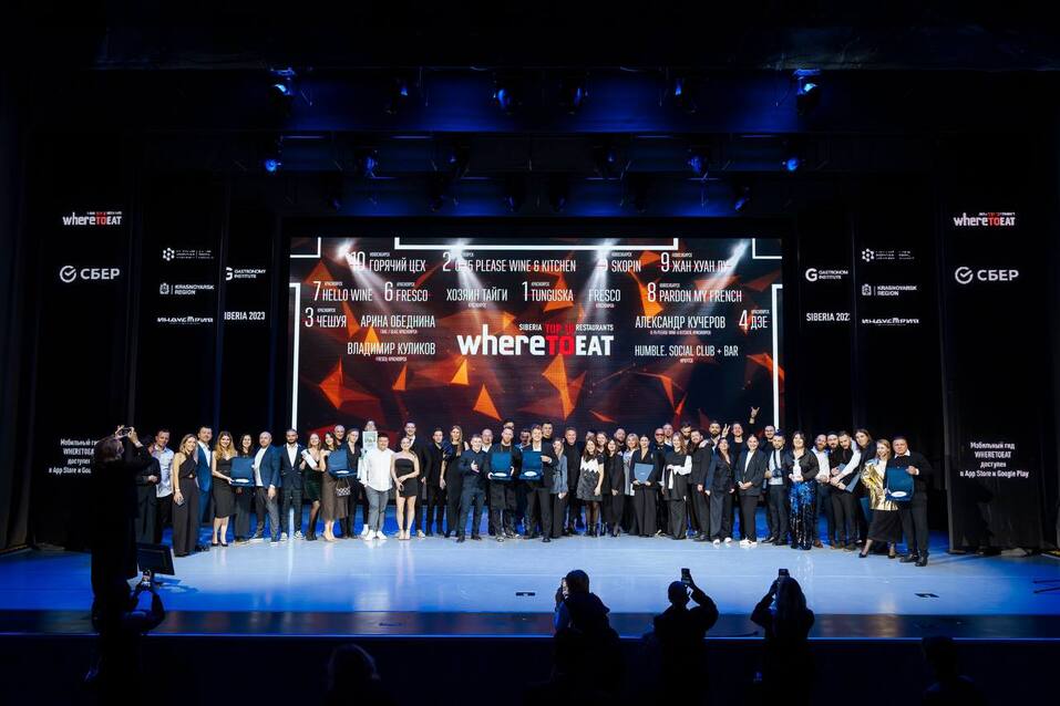 Маршрут построен: куда сходить в Красноярске 14...20 октября 2023 8 Маршрут построен: куда сходить в Красноярске 14...20 октября 2023 8