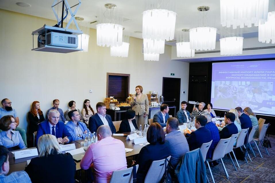 За пределами зоны комфорта: о поставках медизделий в РФ 1 За пределами зоны комфорта: о поставках медизделий в РФ 1