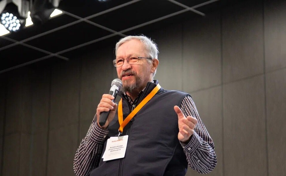 В Екатеринбурге прошел финал студенческого IT-фестиваля по искусственному интеллекту 3 В Екатеринбурге прошел финал студенческого IT-фестиваля по искусственному интеллекту 3