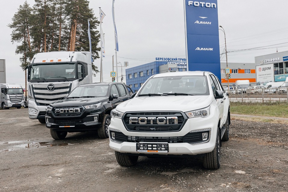 В Свердловской области открылся крупнейший дилерский центр Foton Motor 7 В Свердловской области открылся крупнейший дилерский центр Foton Motor 7