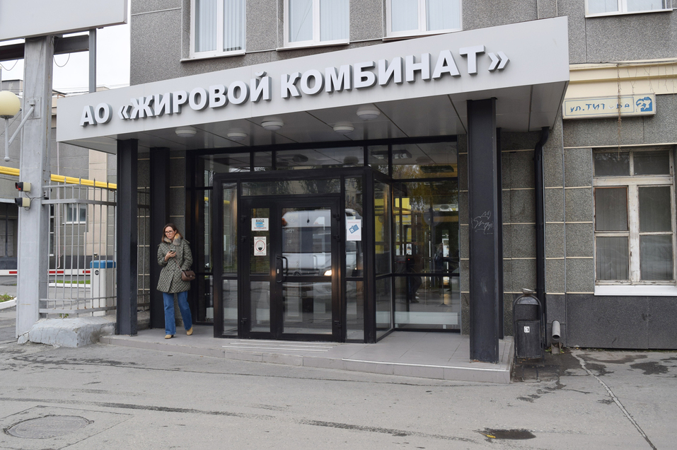 Зачем уральский майонез китайцам и почему свердловчане съедают его в 2 раза больше других 1 Зачем уральский майонез китайцам и почему свердловчане съедают его в 2 раза больше других 1