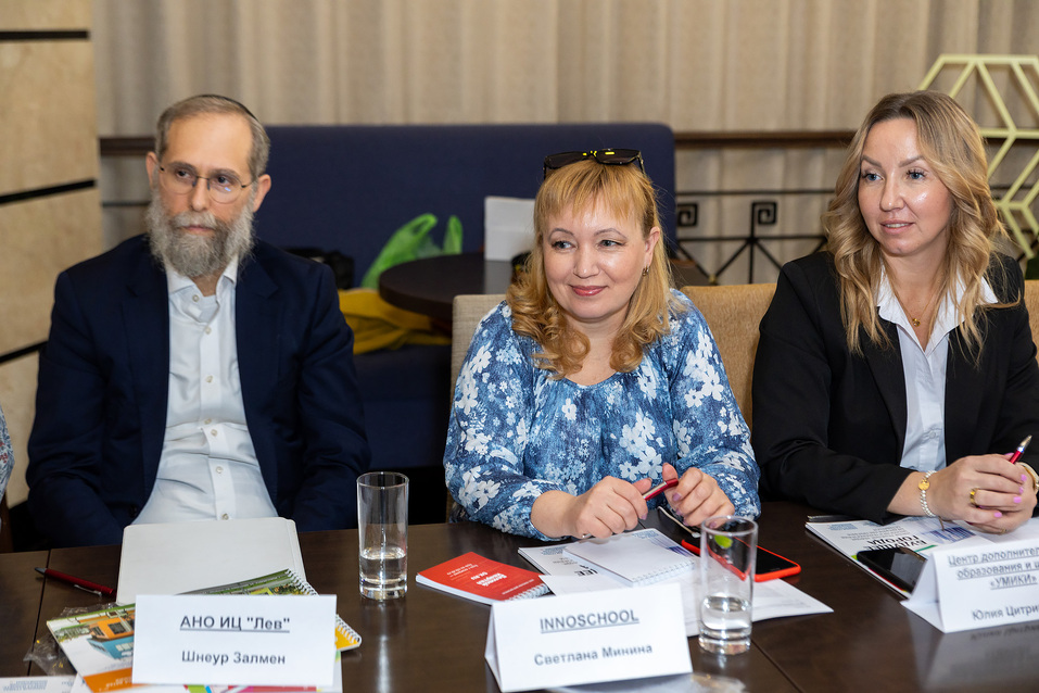 Названы имена участников еще двух номинаций премии «Человек года»-2023 37 Названы имена участников еще двух номинаций премии «Человек года»-2023 37