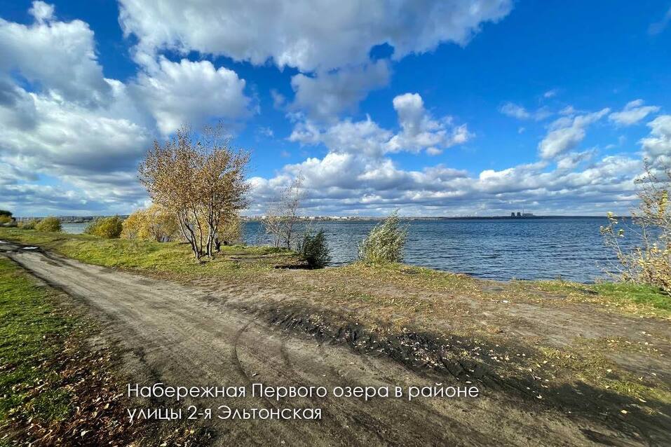 В мэрии Челябинска рассказали, какие городские пространства преобразятся через год. Фото 1 В мэрии Челябинска рассказали, какие городские пространства преобразятся через год. Фото 1