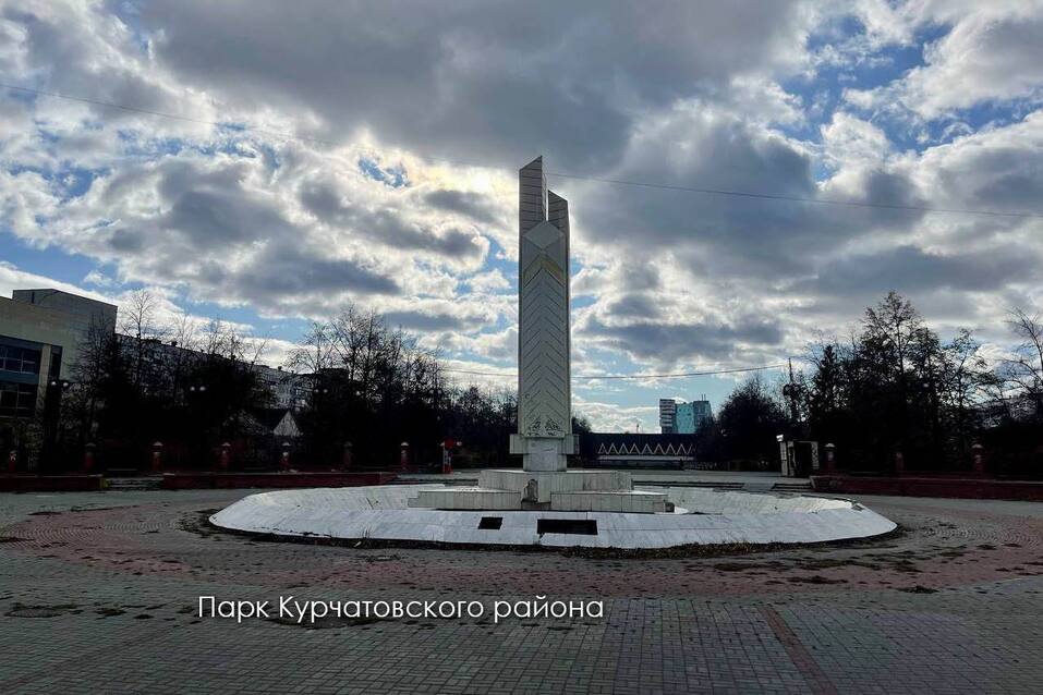 В мэрии Челябинска рассказали, какие городские пространства преобразятся через год. Фото 2 В мэрии Челябинска рассказали, какие городские пространства преобразятся через год. Фото 2