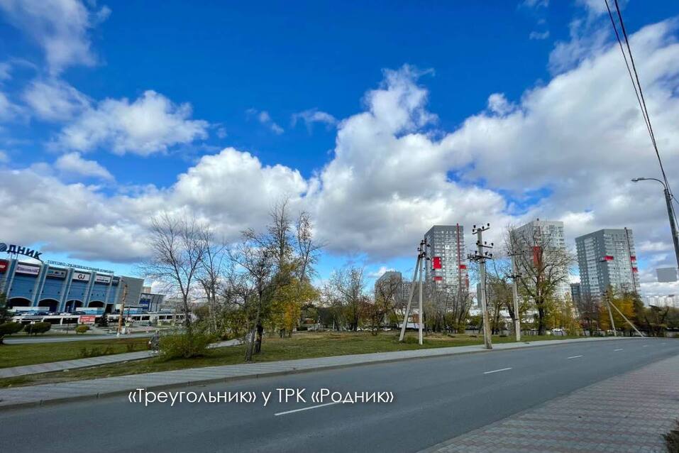 В мэрии Челябинска рассказали, какие городские пространства преобразятся через год. Фото 3 В мэрии Челябинска рассказали, какие городские пространства преобразятся через год. Фото 3