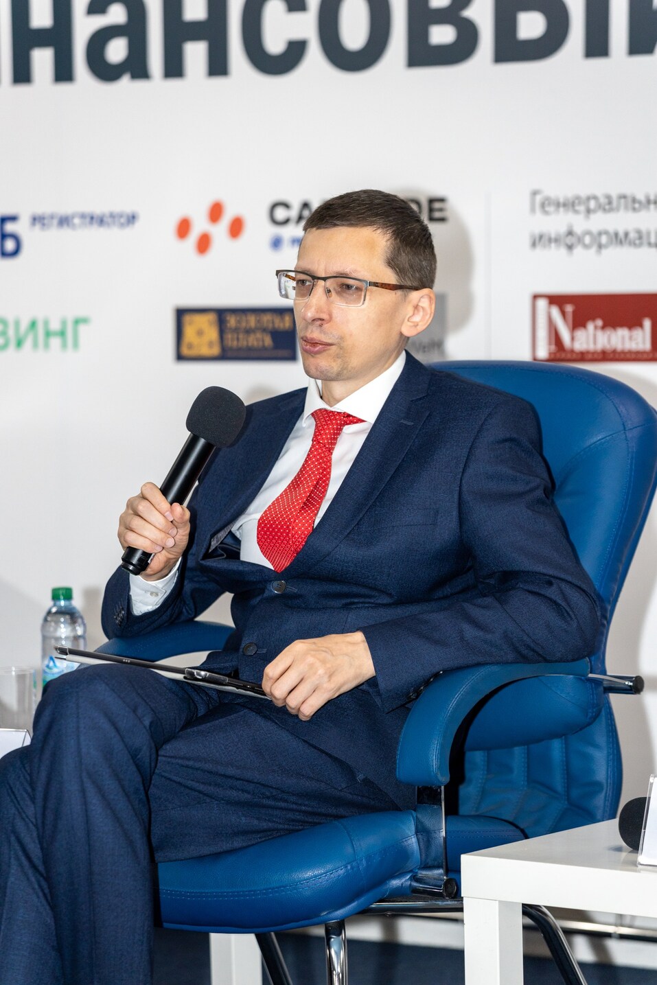 VI Финансовый форум собрал представителей бизнеса и профессионалов рынка 2 VI Финансовый форум собрал представителей бизнеса и профессионалов рынка 2