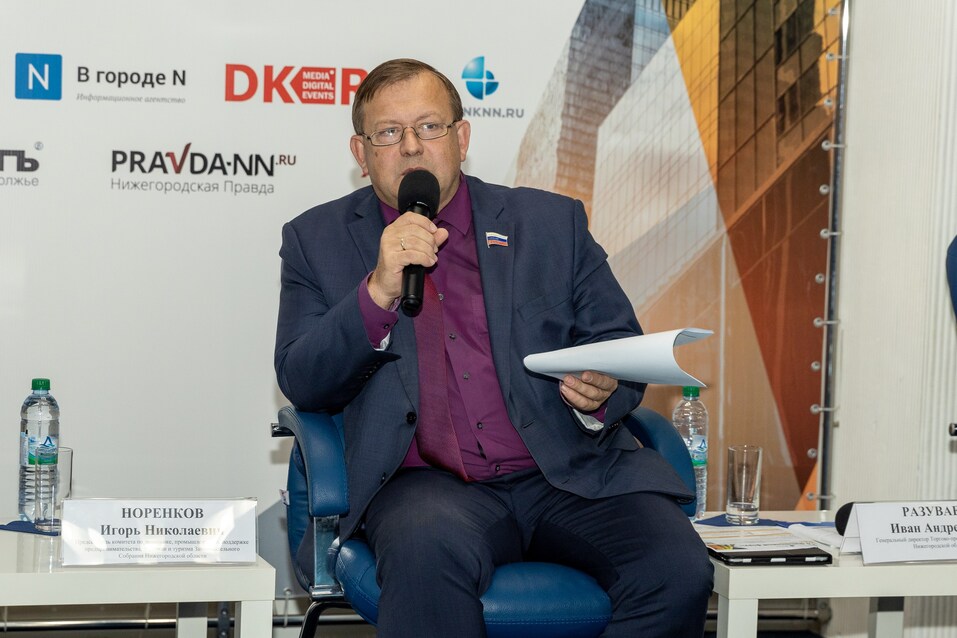 VI Финансовый форум собрал представителей бизнеса и профессионалов рынка 4 VI Финансовый форум собрал представителей бизнеса и профессионалов рынка 4