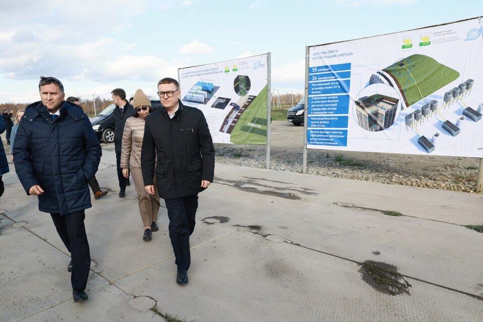 Цветочный тепличный комплекс построят на бывшей челябинской свалке 1 Цветочный тепличный комплекс построят на бывшей челябинской свалке 1