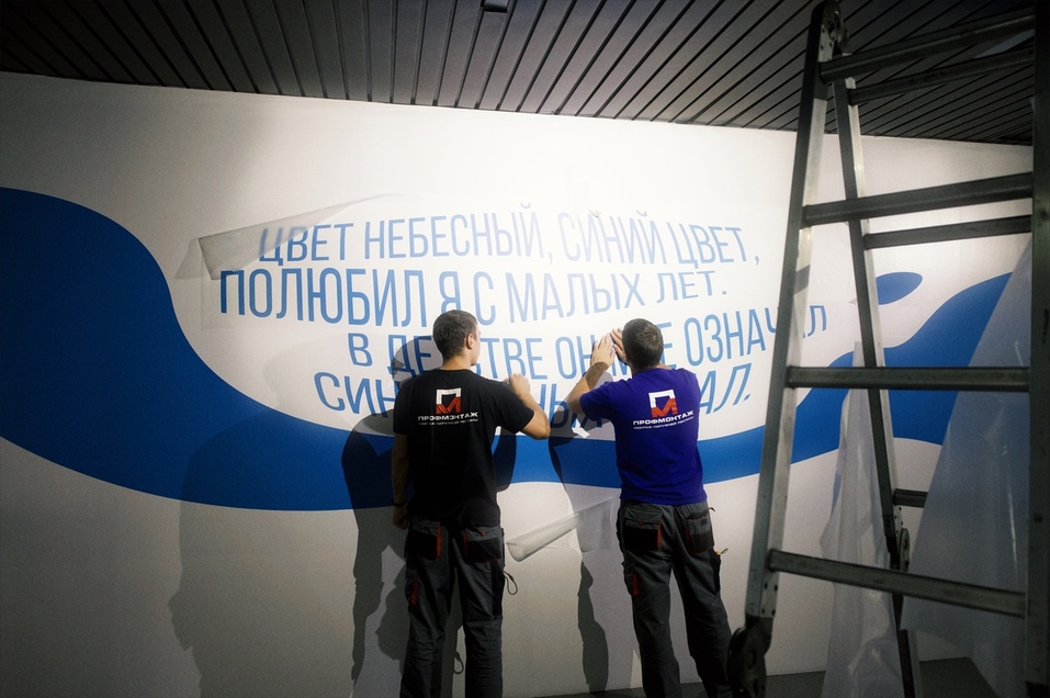 Внимание, впереди искусство: куда сходить в Красноярске 21...27 октября 2023
7 Внимание, впереди искусство: куда сходить в Красноярске 21...27 октября 2023
7