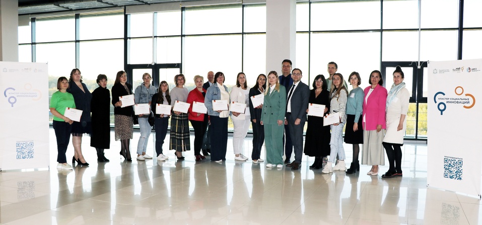 В Нижегородской области открыт кластер социальных инноваций 1 В Нижегородской области открыт кластер социальных инноваций 1