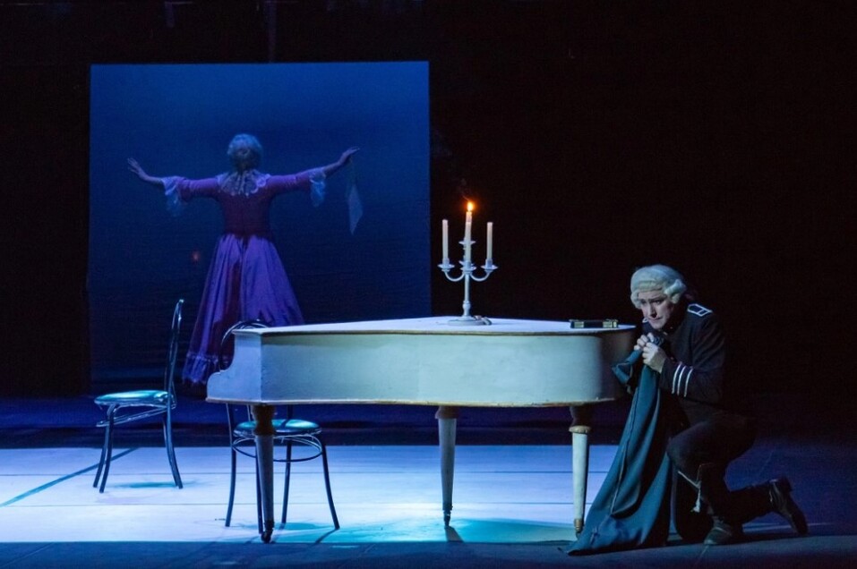 «Пиковая дама» «Пиковая дама»