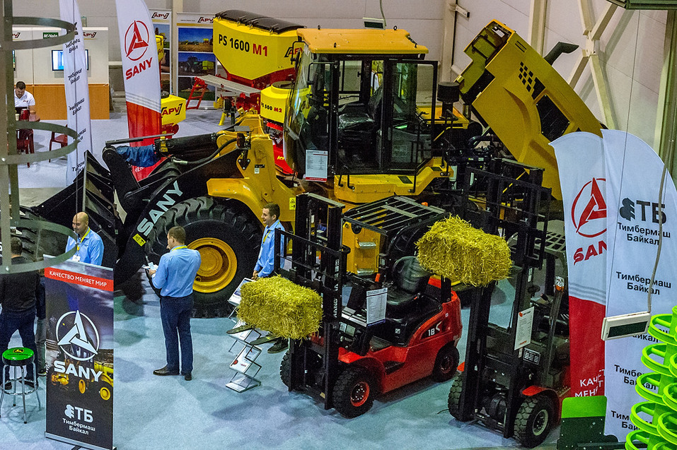 VI Новосибирского агропродовольственного форума 1 VI Новосибирского агропродовольственного форума 1