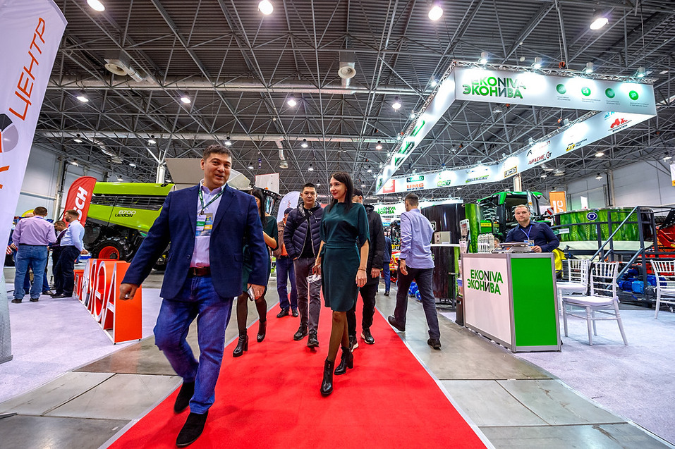 VI Новосибирского агропродовольственного форума 2 VI Новосибирского агропродовольственного форума 2