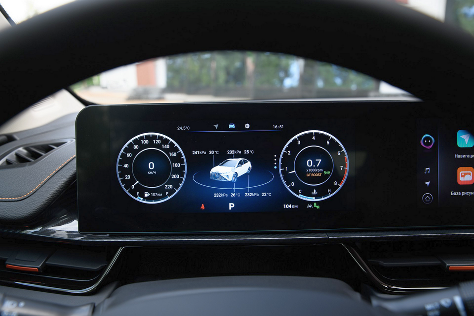 OMODA S5 GT: гаджет-седан со спортивным характером уже в Красноярске
5 OMODA S5 GT: гаджет-седан со спортивным характером уже в Красноярске
5