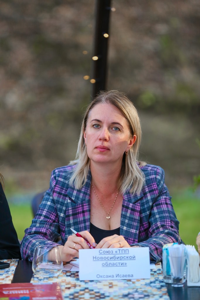 Определены номинанты на «Ресторатора года»-2023
12 Определены номинанты на «Ресторатора года»-2023
12