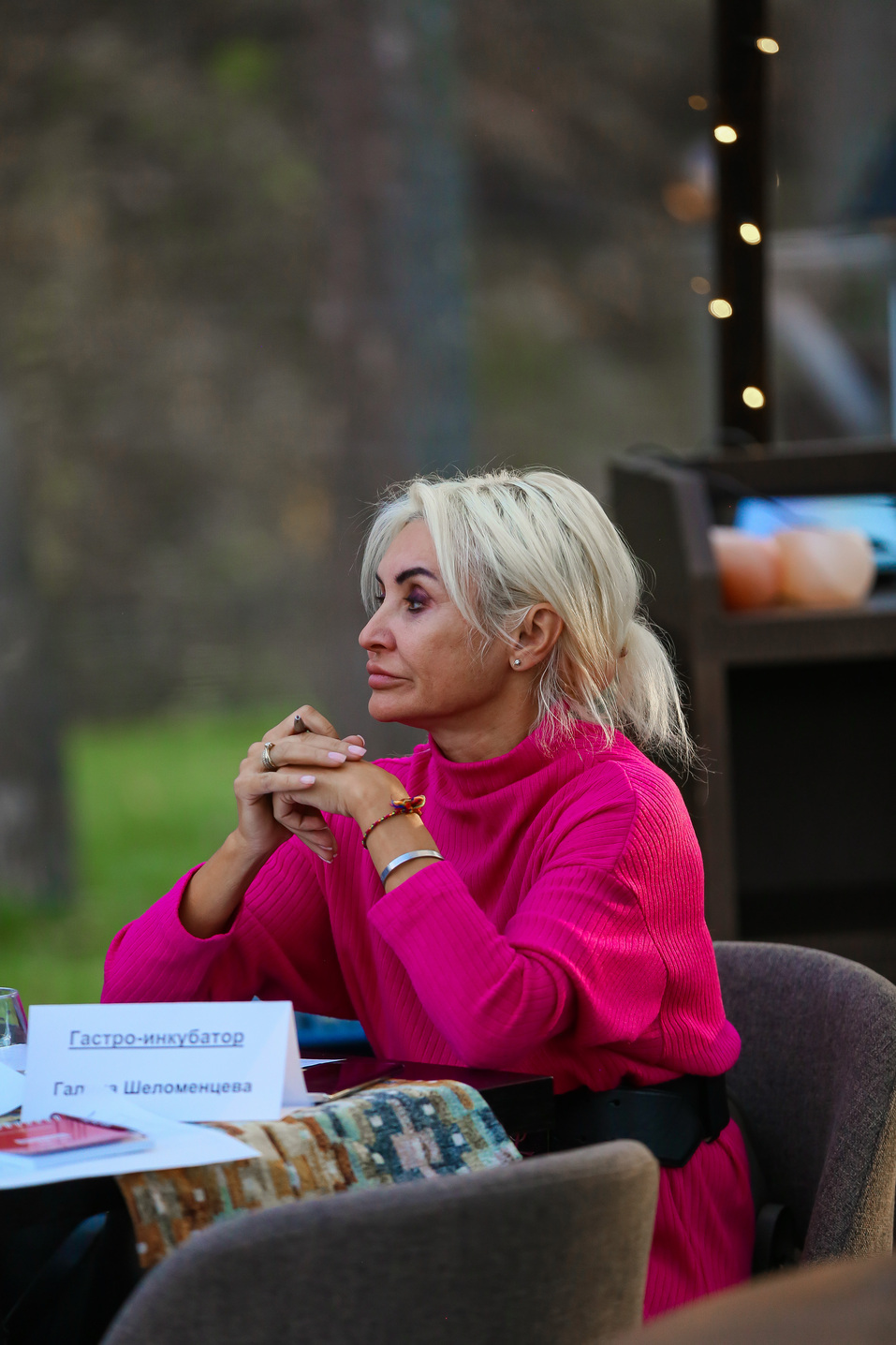 Определены номинанты на «Ресторатора года»-2023
26 Определены номинанты на «Ресторатора года»-2023
26