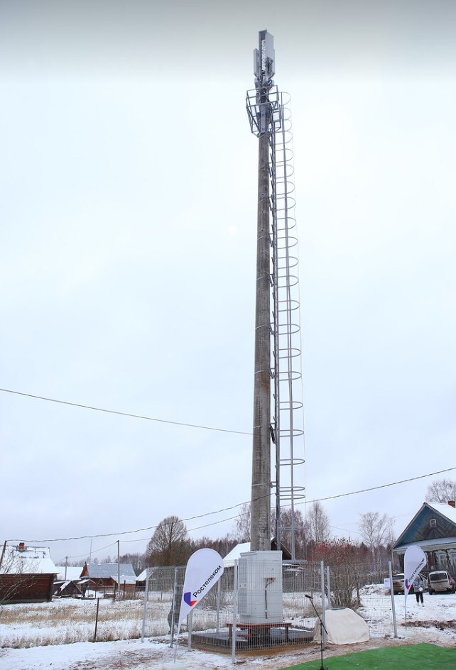 Евгений Макагонов, «Ростелеком»: «Цифровизация — это дорого, но эффективно» 1 Евгений Макагонов, «Ростелеком»: «Цифровизация — это дорого, но эффективно» 1