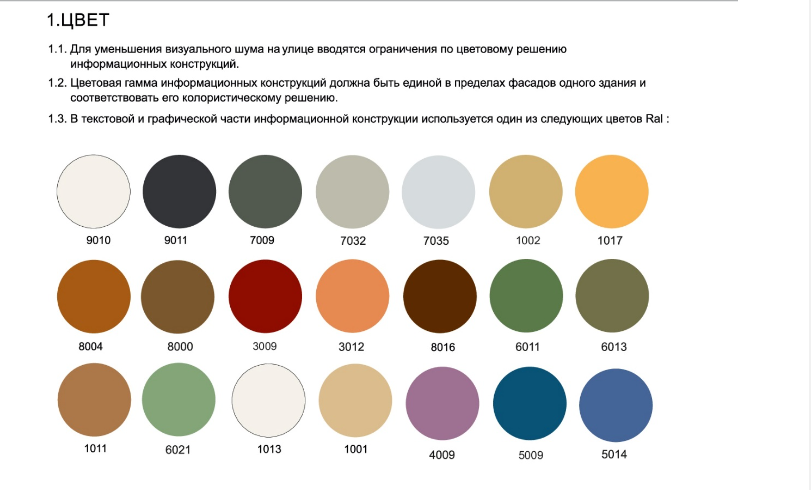 Фото: admgor.nnov.ru Фото: admgor.nnov.ru