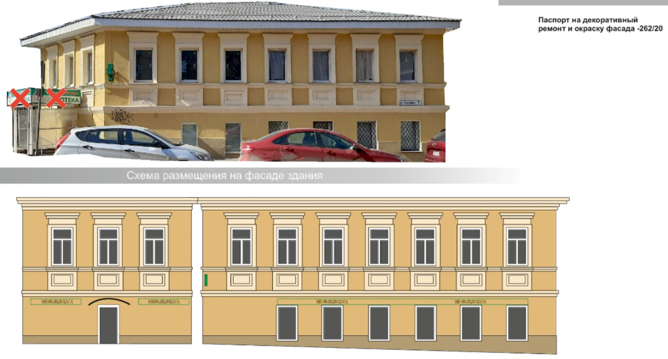 Фото: admgor.nnov.ru Фото: admgor.nnov.ru