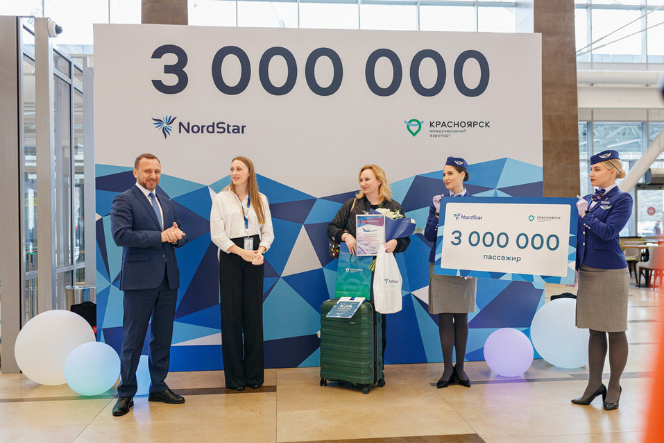 Пассажиропоток Красноярского аэропорта преодолел отметку в 3 млн
1 Пассажиропоток Красноярского аэропорта преодолел отметку в 3 млн
1