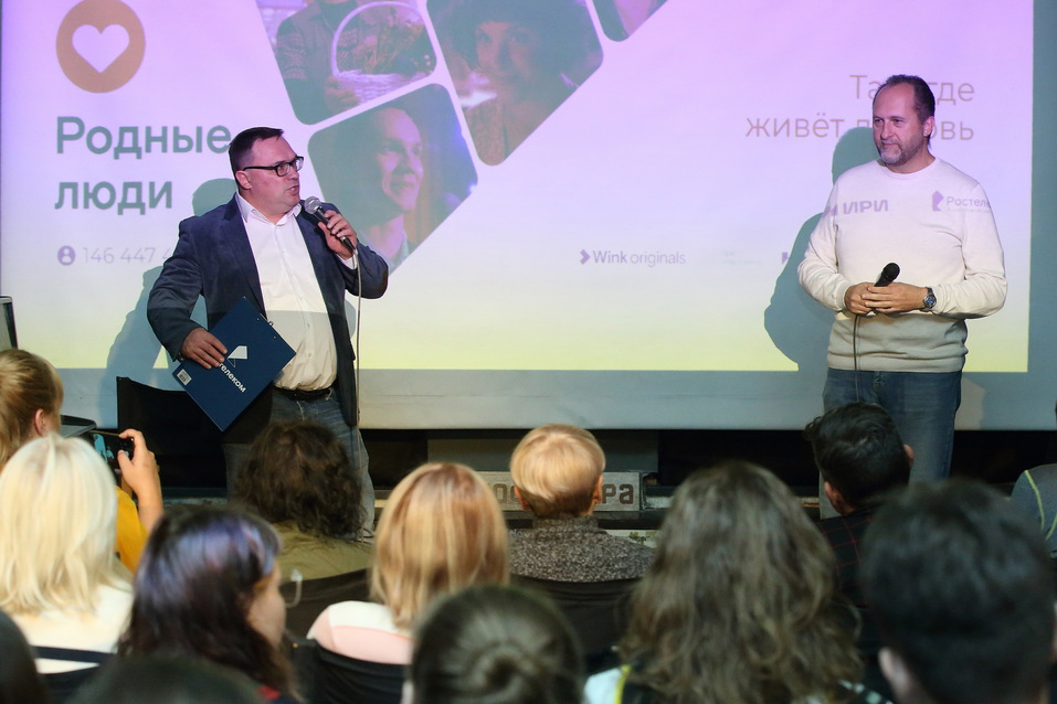 Wink от «Ростелекома»: в Нижнем прописались «Родные люди» 2 Wink от «Ростелекома»: в Нижнем прописались «Родные люди» 2