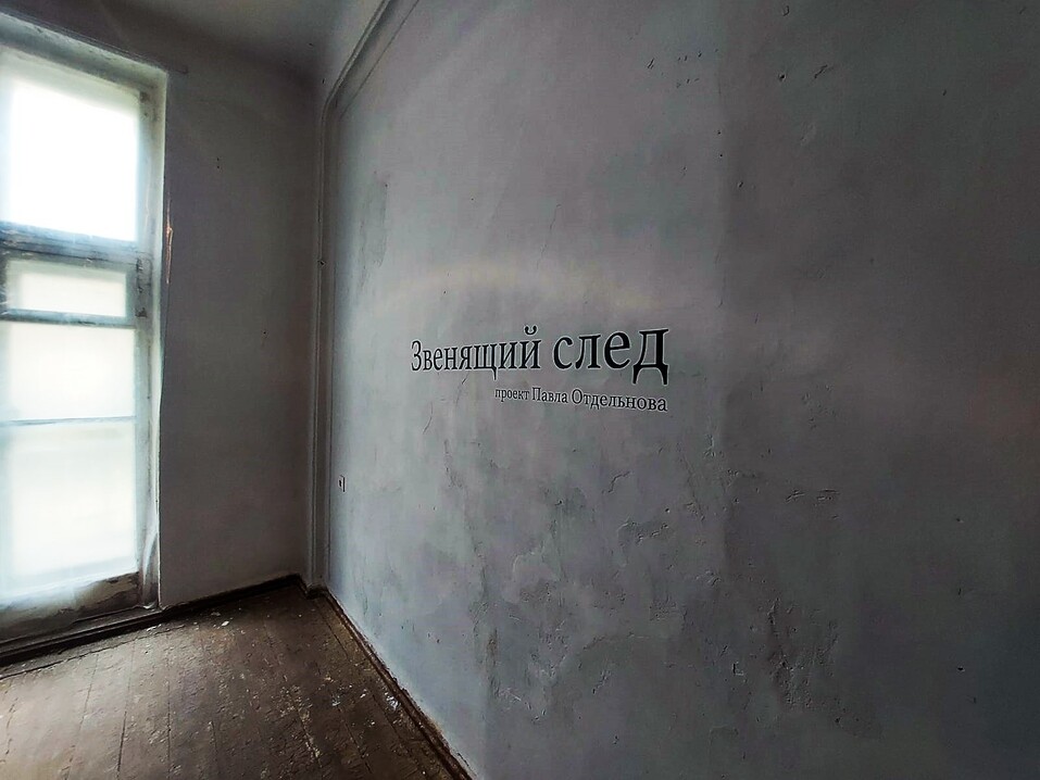 Как в Снежинске приручали атом и почему случилась авария на «Маяке»: уникальная экскурсия 4 Как в Снежинске приручали атом и почему случилась авария на «Маяке»: уникальная экскурсия 4