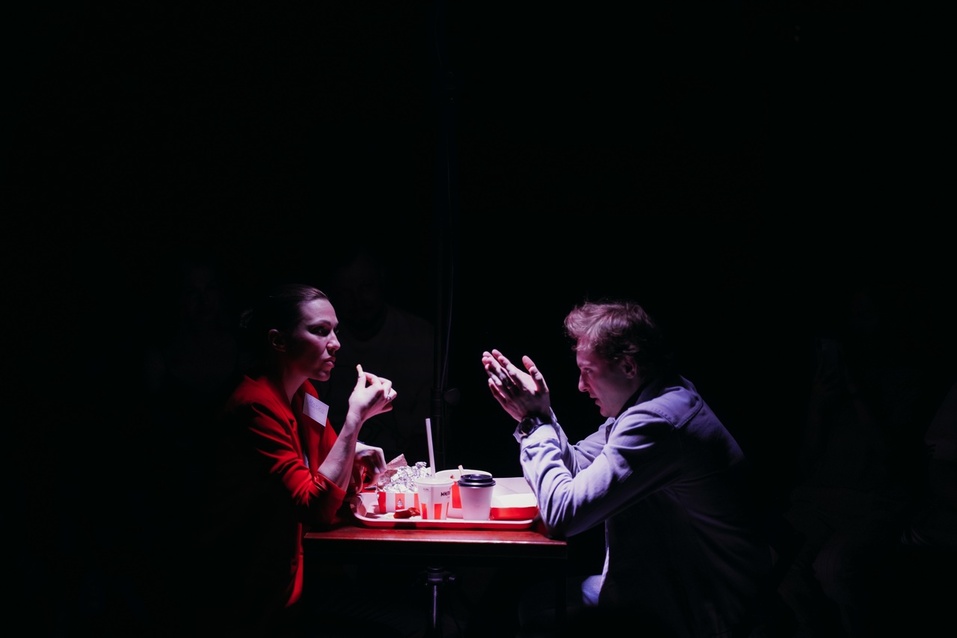 Это по любви: куда сходить в Красноярске 28 октября...3 ноября 2023 6 Это по любви: куда сходить в Красноярске 28 октября...3 ноября 2023 6