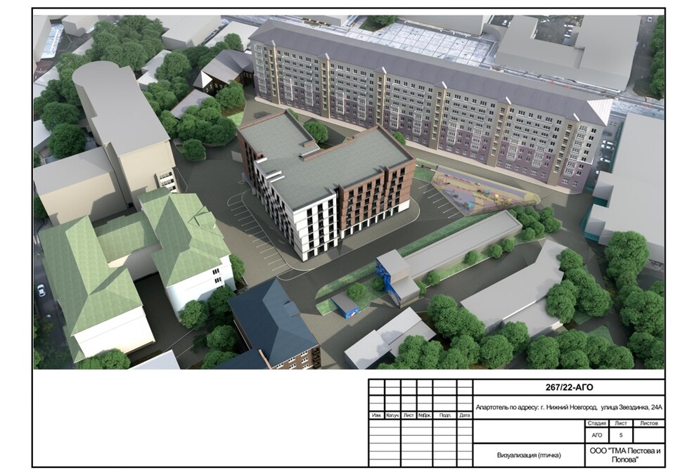 Фото: mingrad.nobl.ru Фото: mingrad.nobl.ru