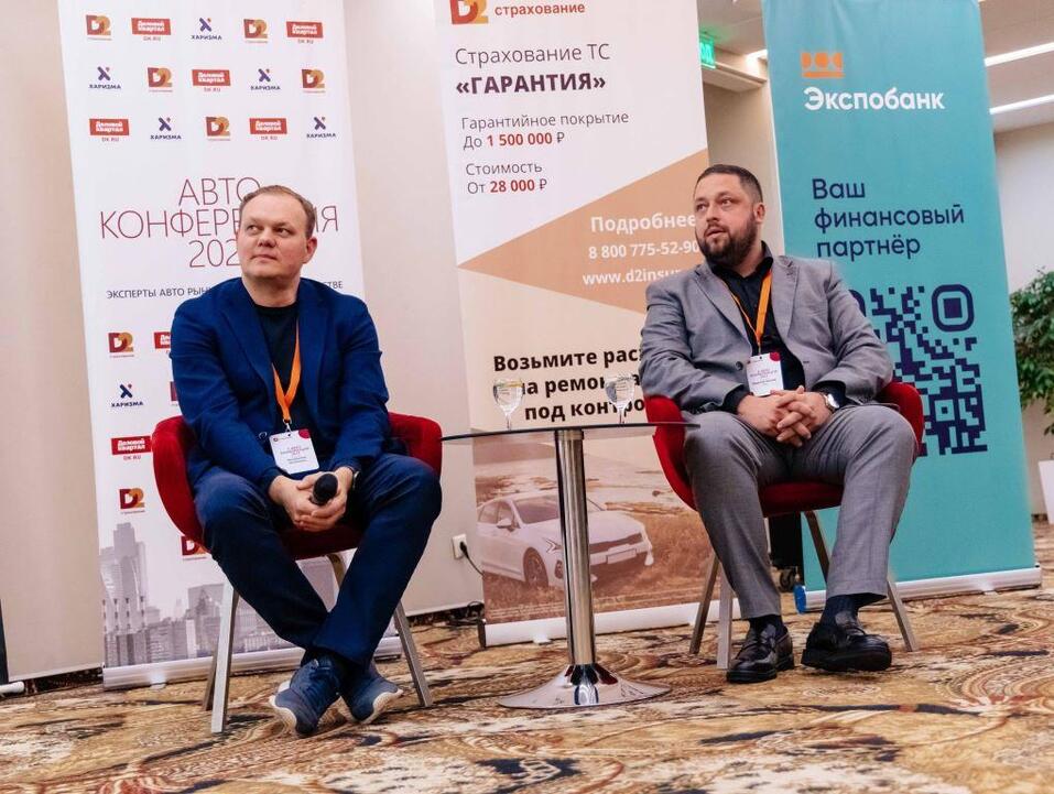 Учиться у Поднебесной: как насытить рынок, сохранив свой автопром? 4 Учиться у Поднебесной: как насытить рынок, сохранив свой автопром? 4