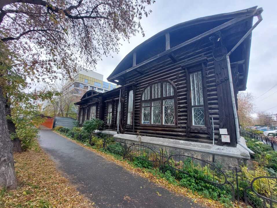 «Как жемчужина в раковине». История деревянного дома в границах «Екатеринбург-Сити» 1 «Как жемчужина в раковине». История деревянного дома в границах «Екатеринбург-Сити» 1