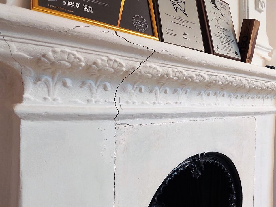 «Как жемчужина в раковине». История деревянного дома в границах «Екатеринбург-Сити» 8 «Как жемчужина в раковине». История деревянного дома в границах «Екатеринбург-Сити» 8