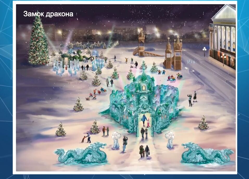 В городской администрации рассказали, как Тюмень украсят к Новому году 2 В городской администрации рассказали, как Тюмень украсят к Новому году 2